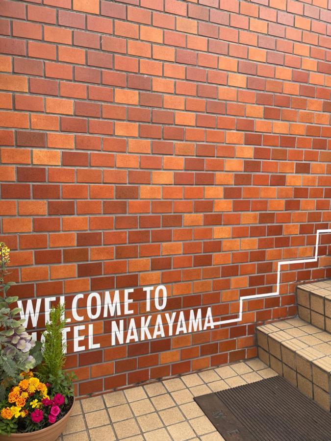 Business Hotel Nakayama Nagoya Buitenkant foto