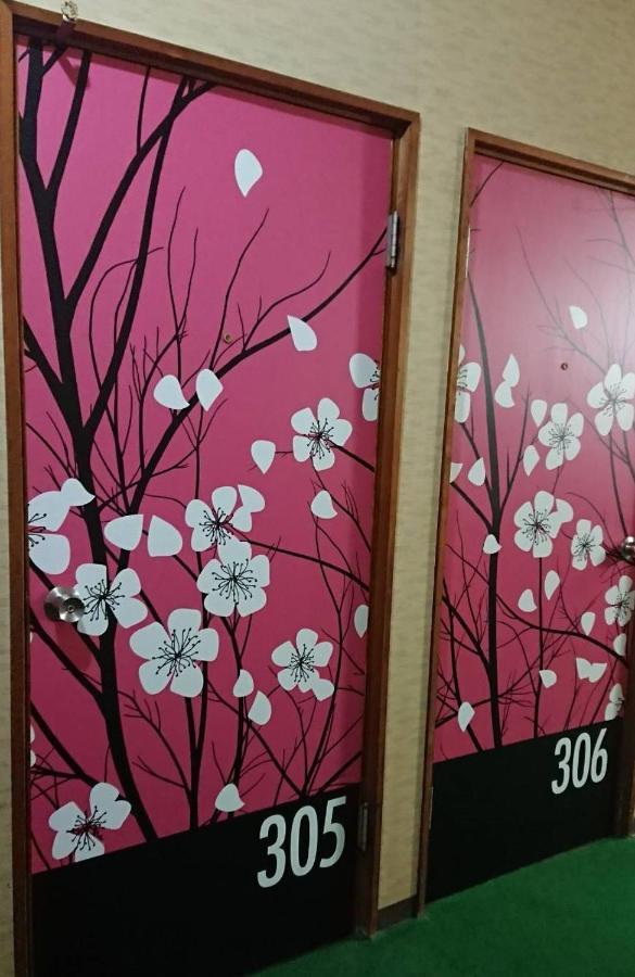 Business Hotel Nakayama Nagoya Buitenkant foto