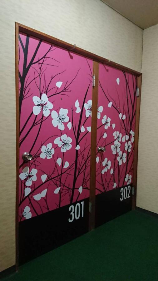 Business Hotel Nakayama Nagoya Buitenkant foto