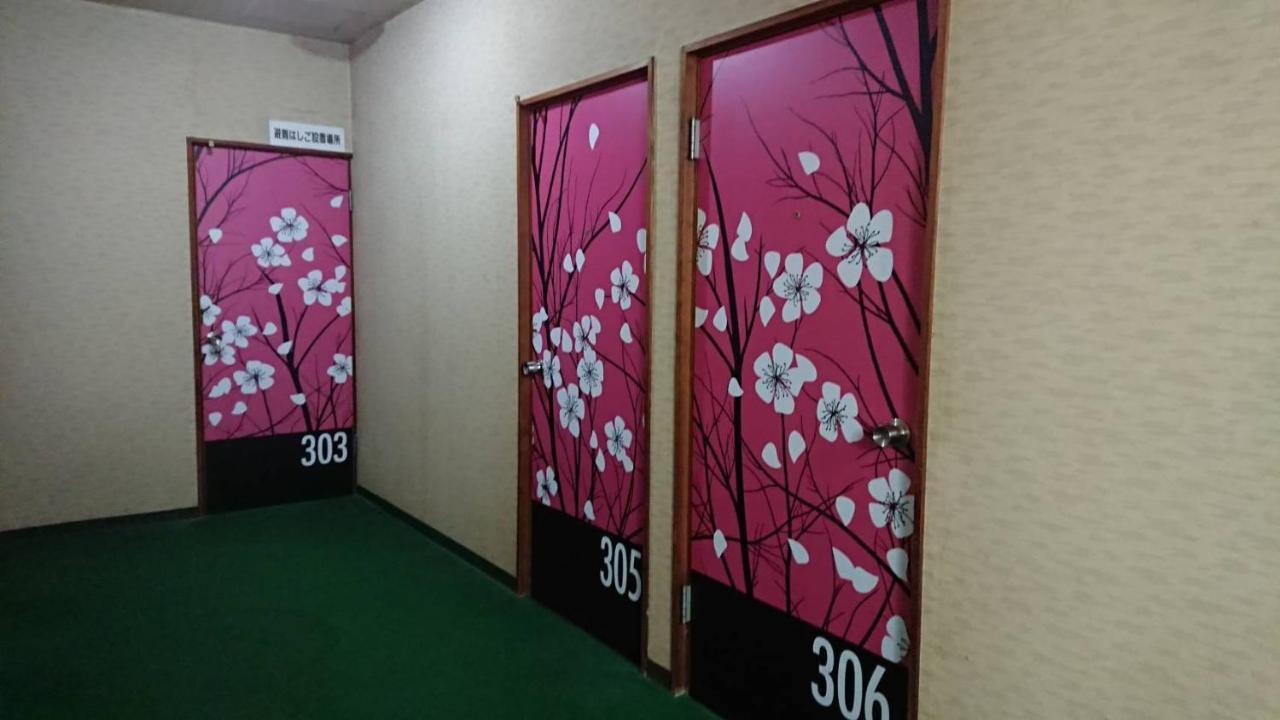 Business Hotel Nakayama Nagoya Buitenkant foto